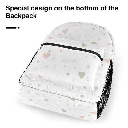 Muted Tones White Aleph Beis Hearts Children's Backpack