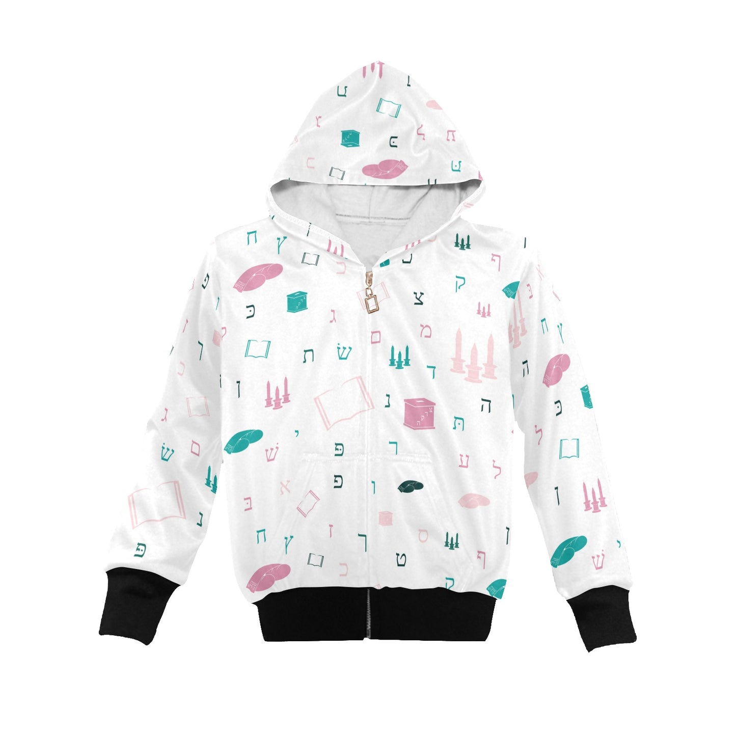Mitzvah Girls in White Little Girls' Zip Up Hoodie (Model H58)