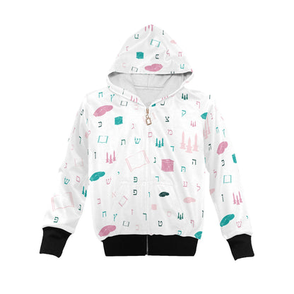Mitzvah Girls in White Little Girls' Zip Up Hoodie (Model H58)