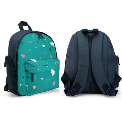 Green Hearts Aleph Beis Toddler's Schoolbag