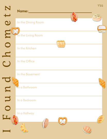 Pesach Cleaning Game - Printable Kit