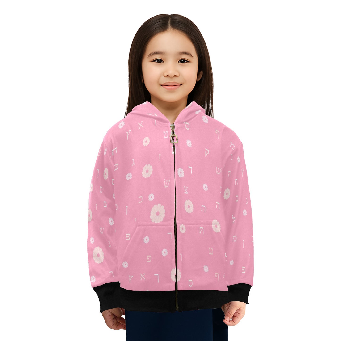 Pink Petal Letters Little Girls' Zip Up Hoodie (Model H58)