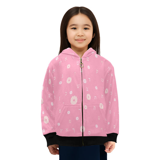 Pink Petal Letters Little Girls' Zip Up Hoodie (Model H58)