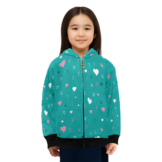 Ahava in Green Little Girls' Zip Up Hoodie (Model H58)