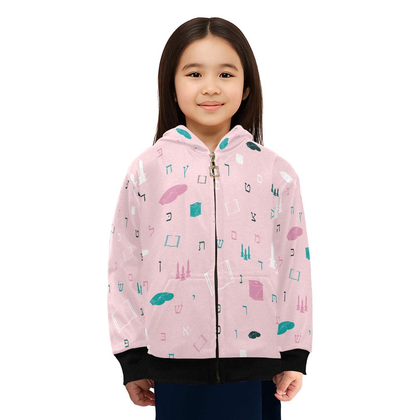 Mitzvah Girls in Pink Little Girls' Zip Up Hoodie (Model H58)