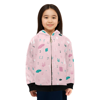 Mitzvah Girls in Pink Little Girls' Zip Up Hoodie (Model H58)