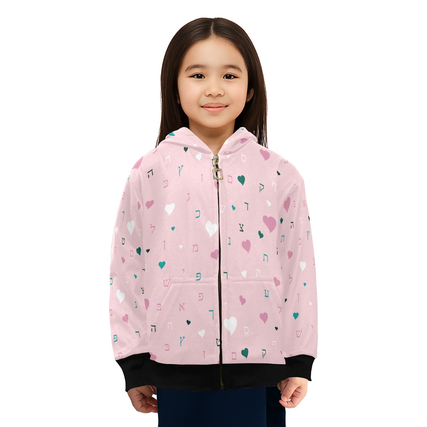Ahava in Pink Little Girls' Zip Up Hoodie (Model H58)