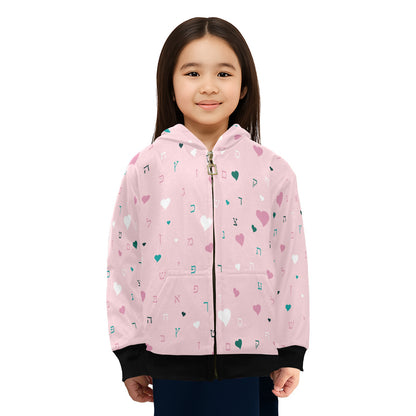 Ahava in Pink Little Girls' Zip Up Hoodie (Model H58)