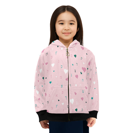 Ahava in Pink Little Girls' Zip Up Hoodie (Model H58)