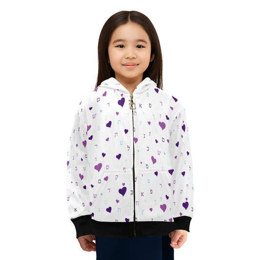 Ahava in Purple Little Girls' Zip Up Hoodie (Model H58)