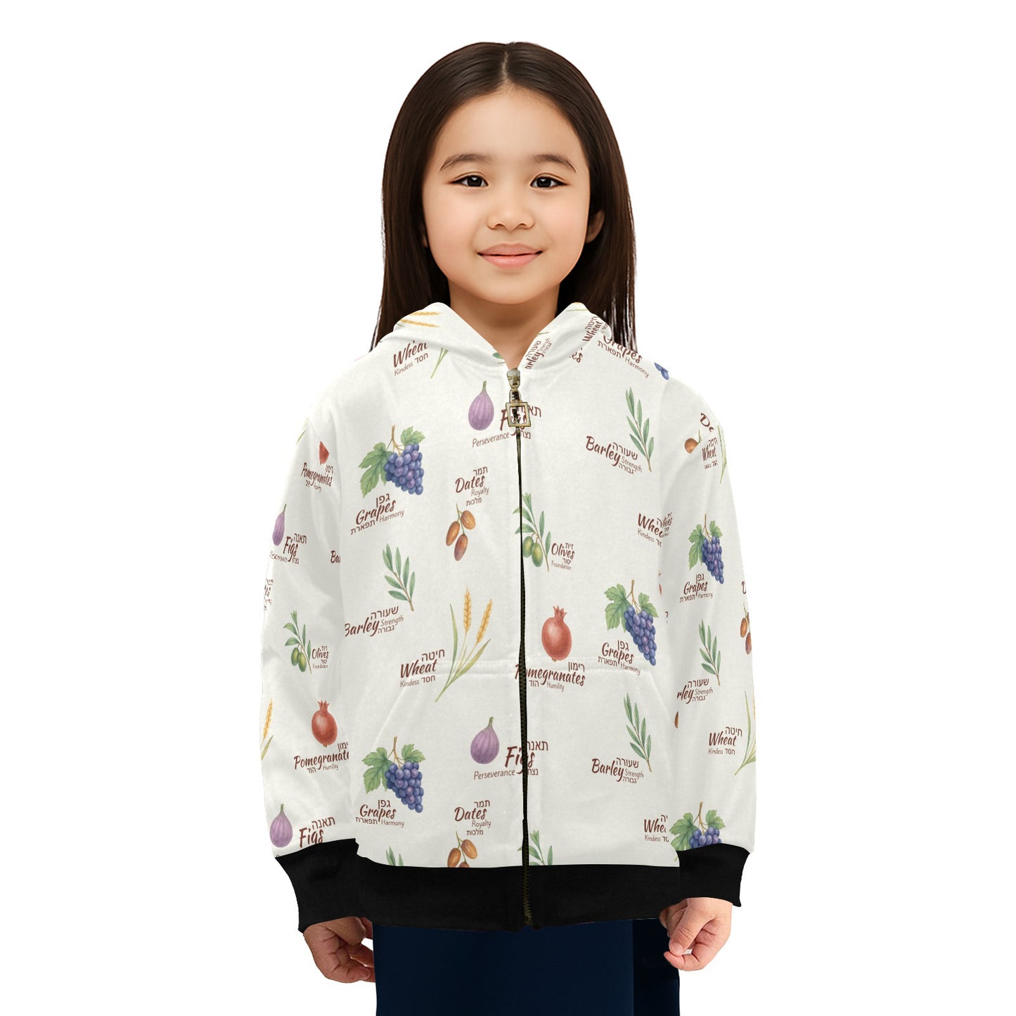 Fruits of Kedusha Little Girls' Zip Up Hoodie (Model H58)