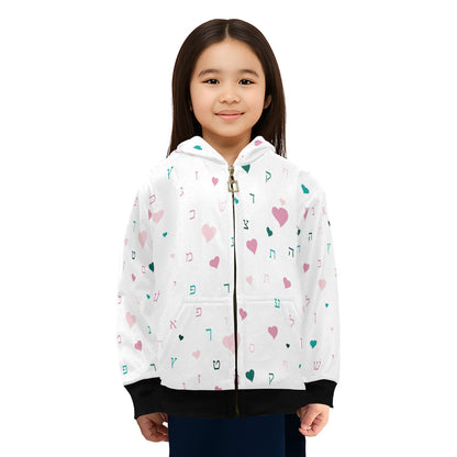 Ahava in White Little Girls' Zip Up Hoodie (Model H58)