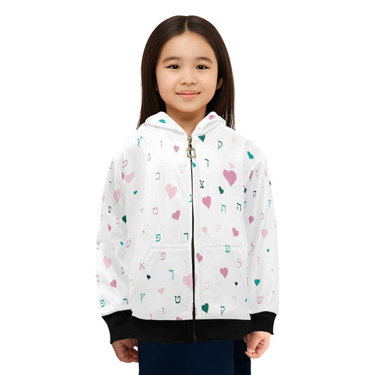 Ahava in White Little Girls' Zip Up Hoodie (Model H58)