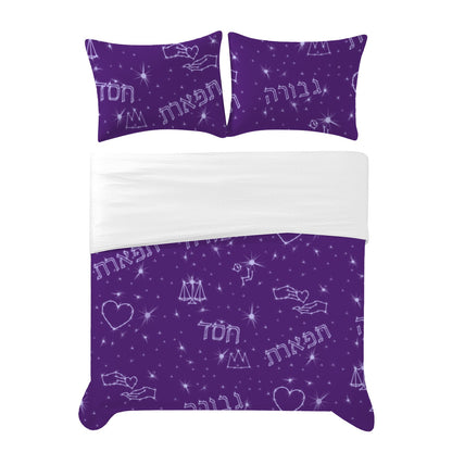 Chesed Gevurah Tiferes | Jewish Girls Purple Twin Bedding Set