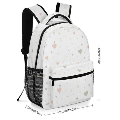 Muted Tones White Aleph Beis Hearts Children's Backpack