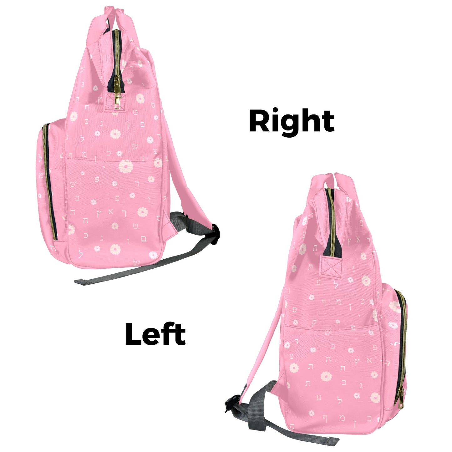 Pink Petal Letters Multi-Function Diaper Bag-New (Model 1688)
