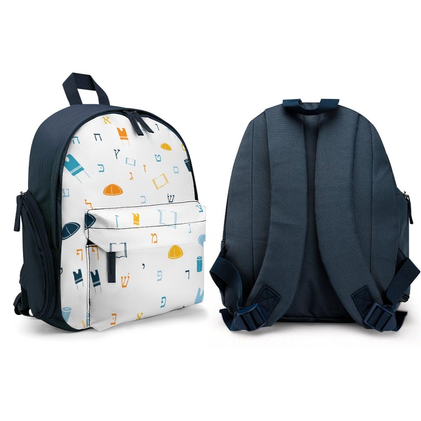 Mitzvah Boy White Toddler's Schoolbag