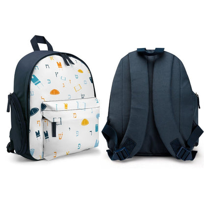 Mitzvah Boy White Toddler's Schoolbag