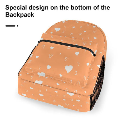 Pretty in Orange Aleph Beis Hearts Children's Backpack