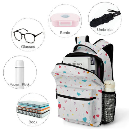 Summer Fun White Aleph Beis Hearts Children's Backpack