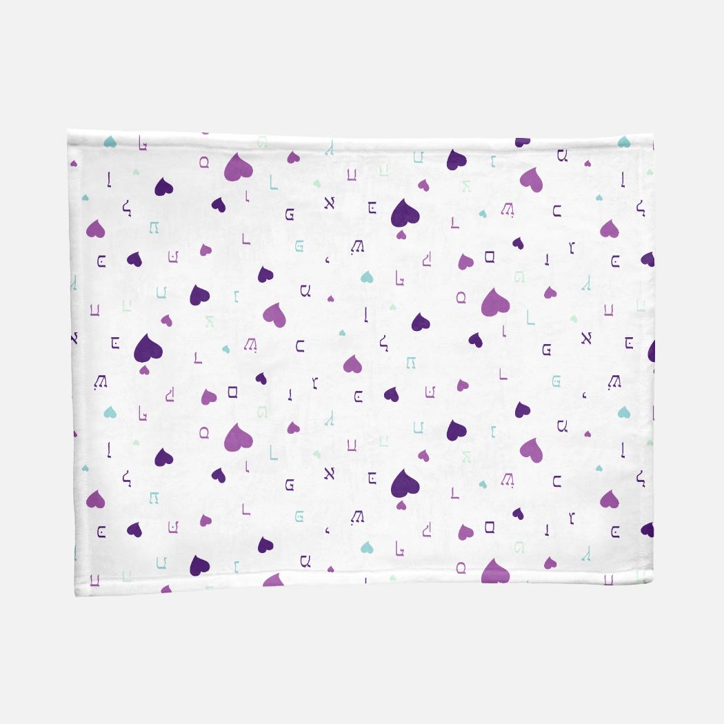 Purple Hearts Minky Baby Blanket - 30" x 40"