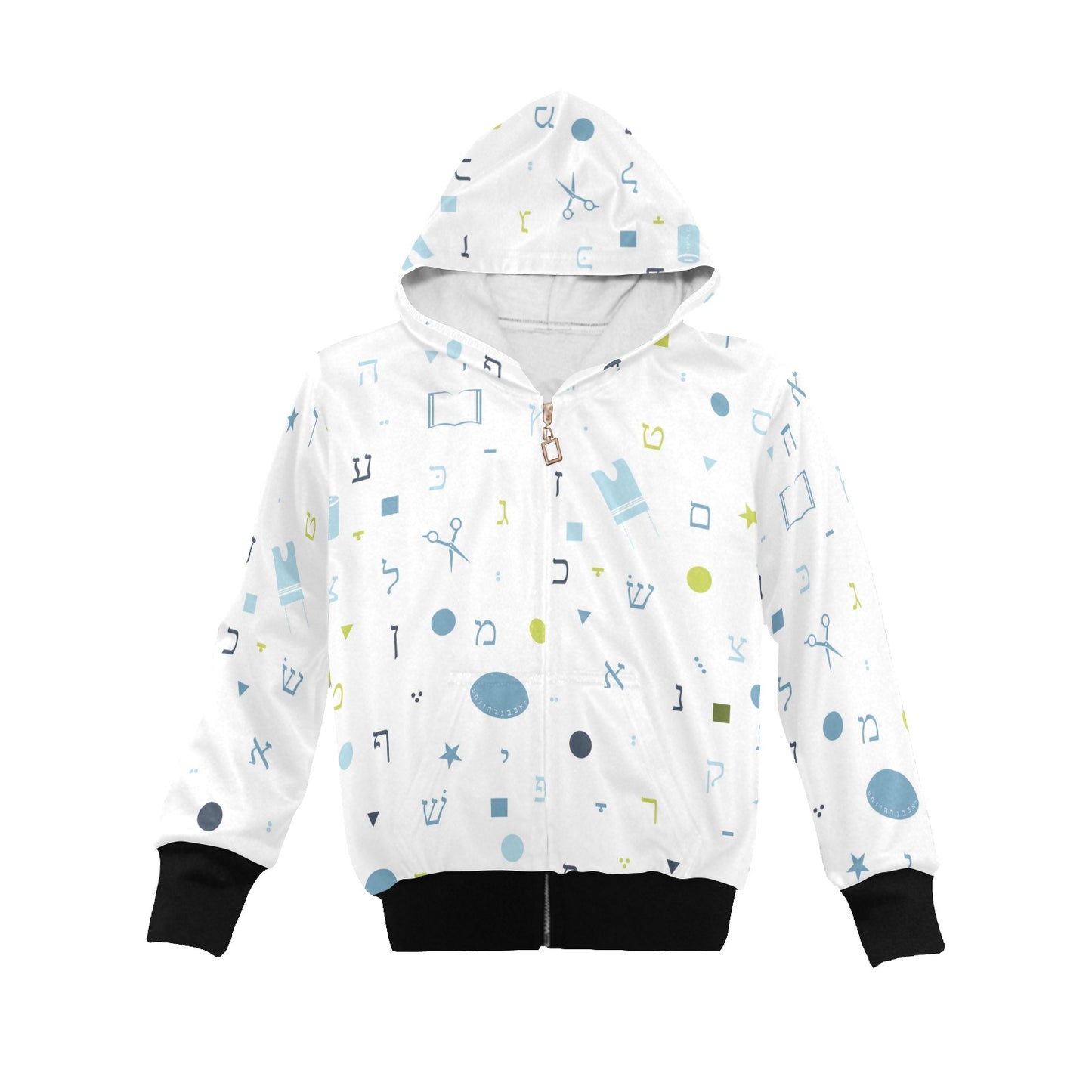 Opsher Boy Little Boys' Zip Up Hoodie (Model H58)
