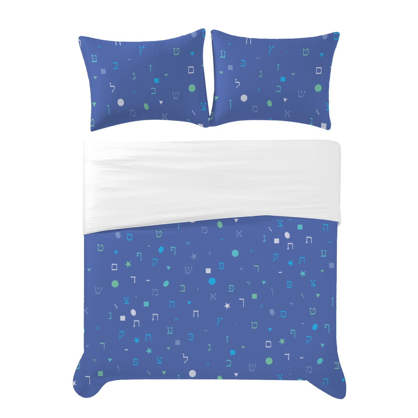 Aleph Beis Shapes | Jewish Kids Twin Bedding Set