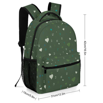 Forest Vibes Aleph Beis Hearts Children's Backpack