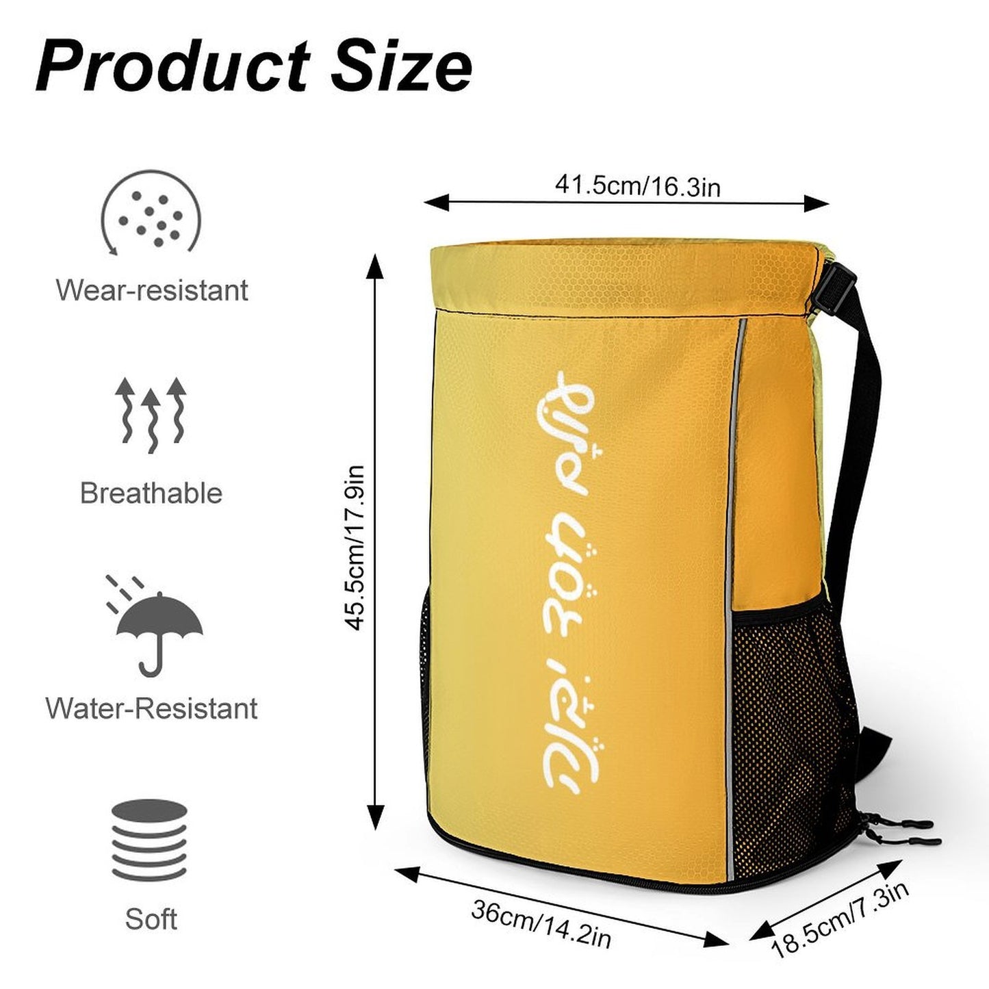 Olam Chesed Versatile Honeycomb Camp Bag