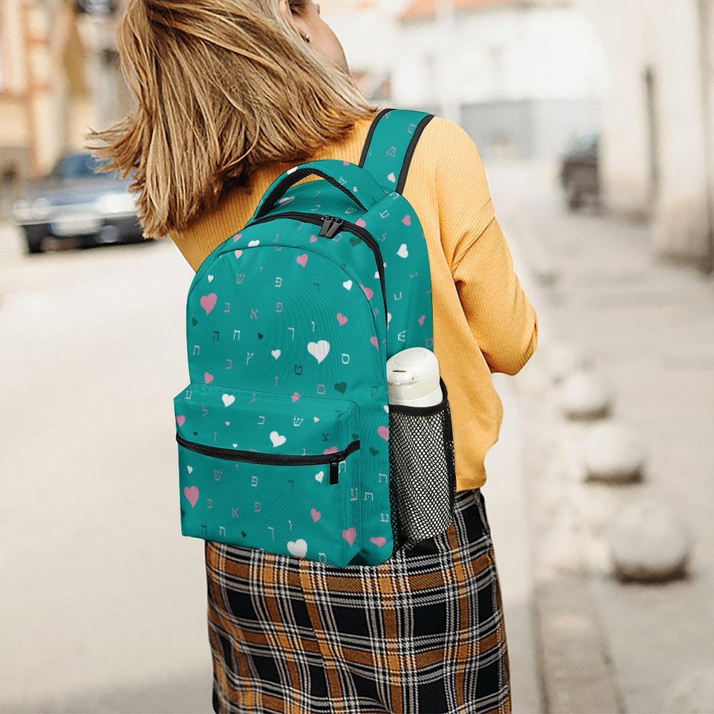 Ahavas Yisroel Hearts with Aleph Beis in Green Children's Backpack