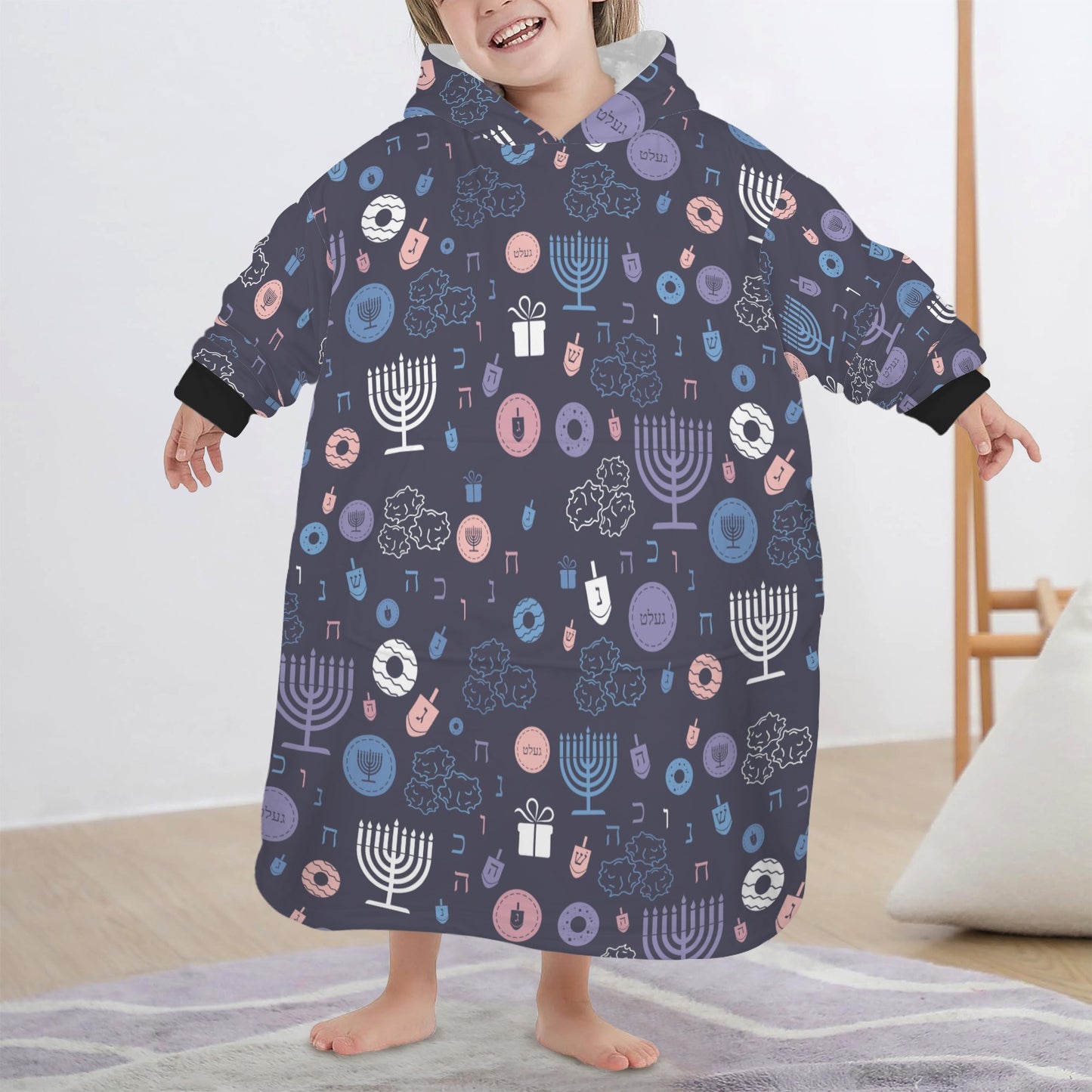Warm Sunset Chanukah 5785 Blanket Hoodie for Little Kids (Model H67)