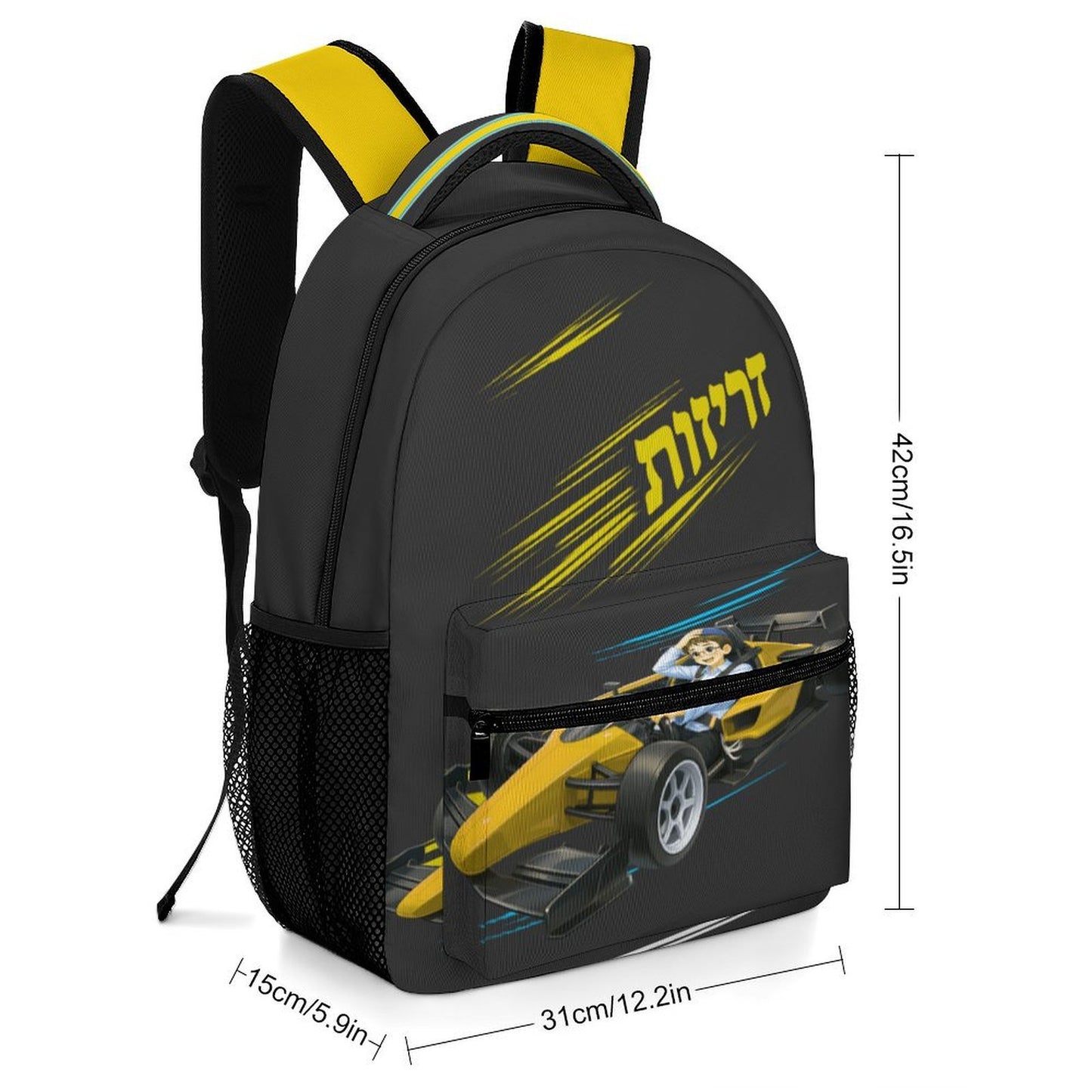 Zerizus Boy Children's Backpack