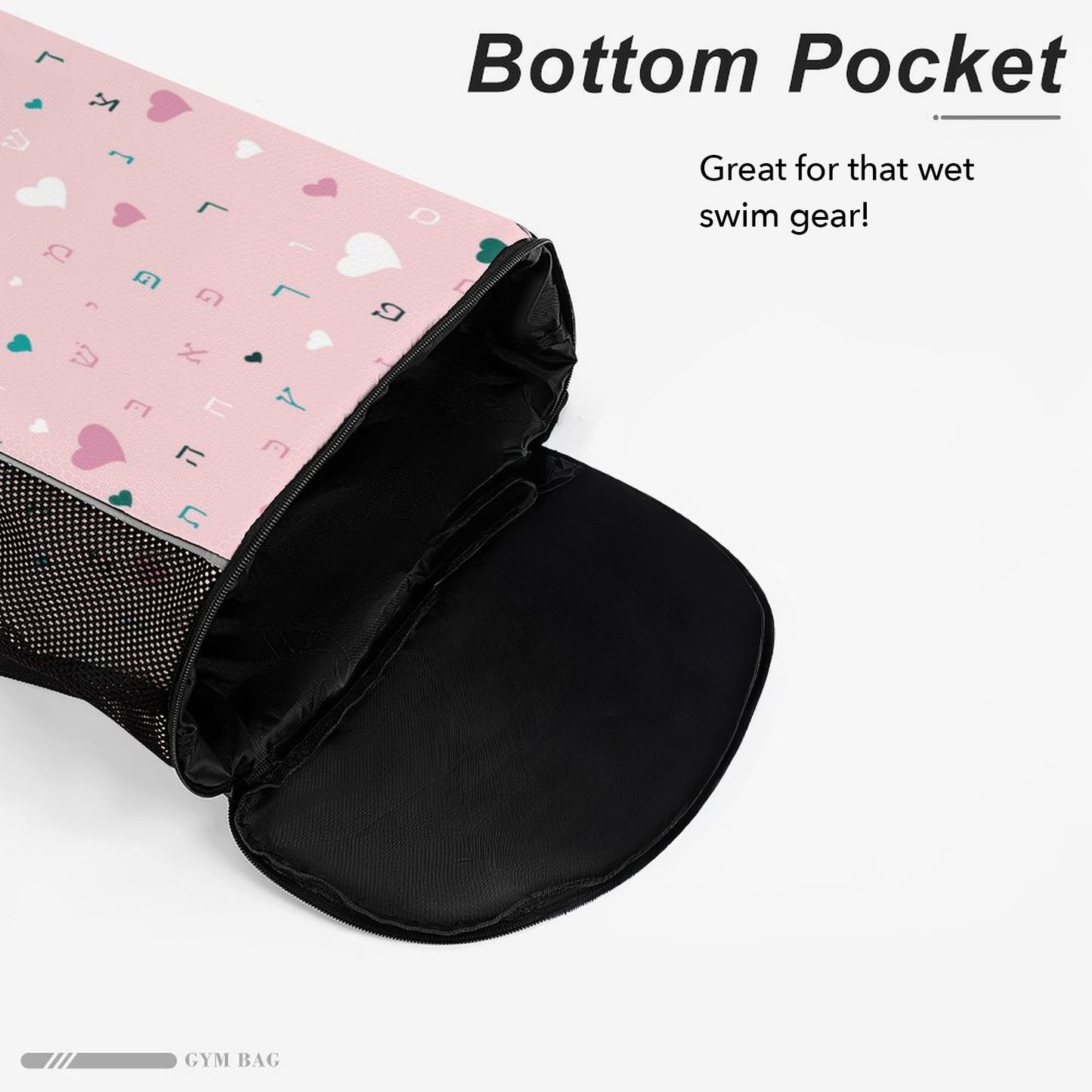 Ahava in Pink | Jewish Girls Drawstring Bag