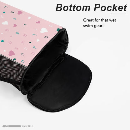 Ahava in Pink | Jewish Girls Drawstring Bag