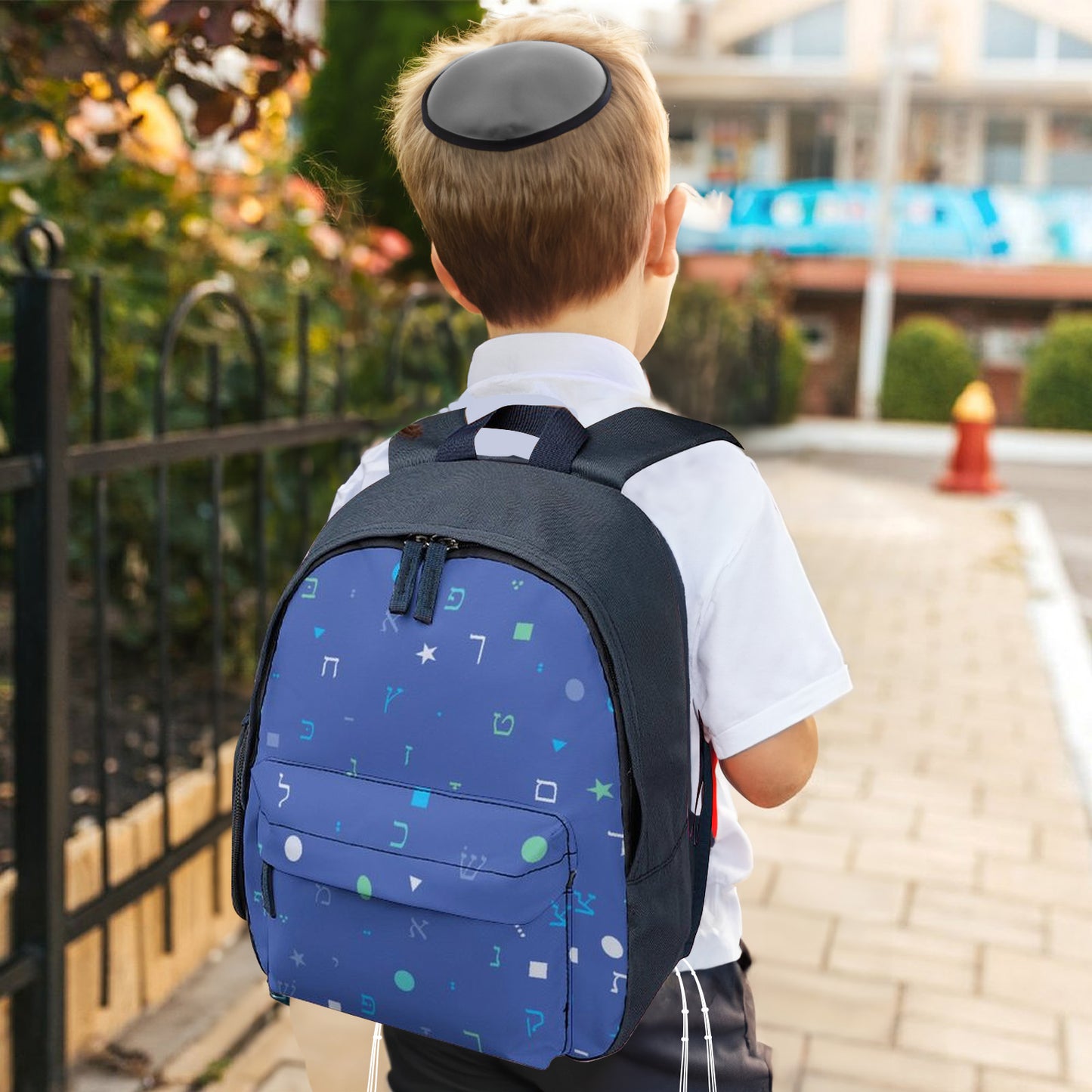 Aleph Beis and Shapes Blue Toddler's Schoolbag