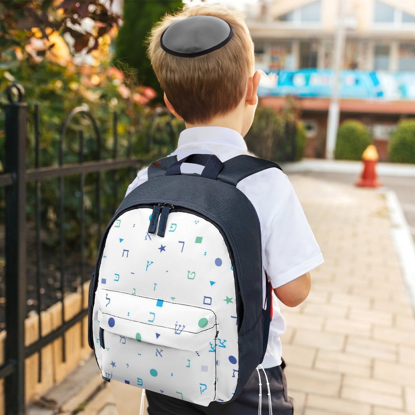 Aleph Beis and Shapes White Toddler's Schoolbag