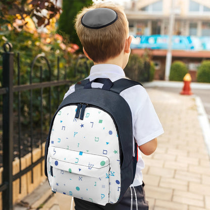 Aleph Beis and Shapes White Toddler's Schoolbag