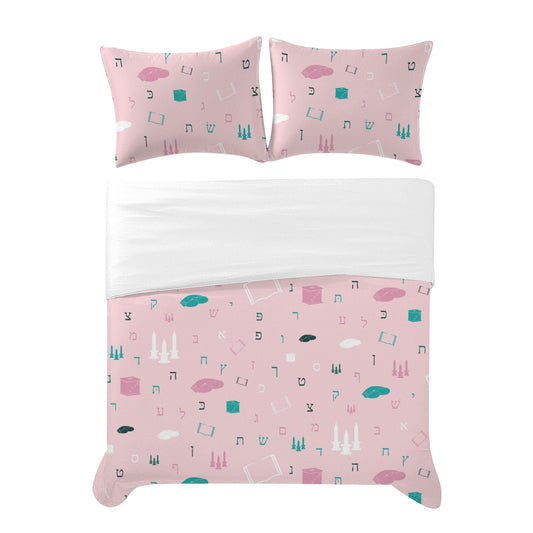 Mitzvah Girls in Pink | Jewish Girls Twin Bedding Set