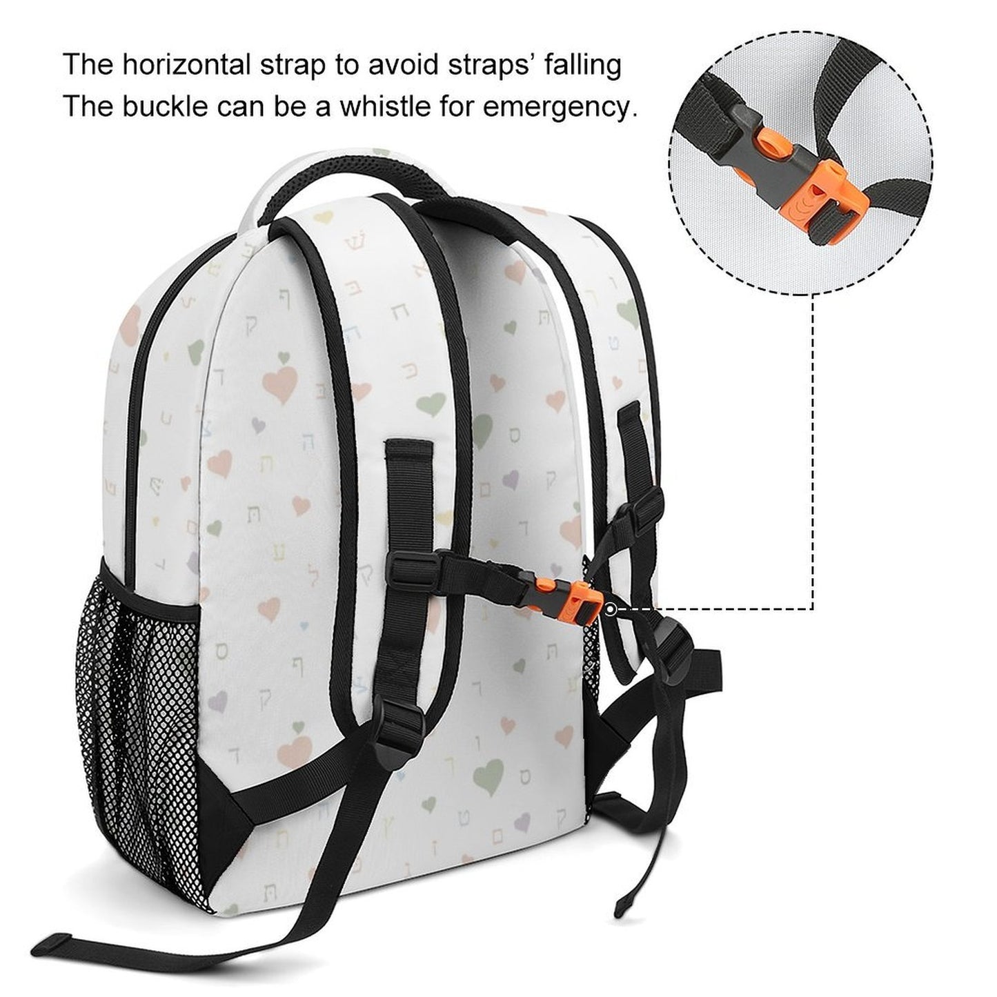 Muted Tones White Aleph Beis Hearts Children's Backpack