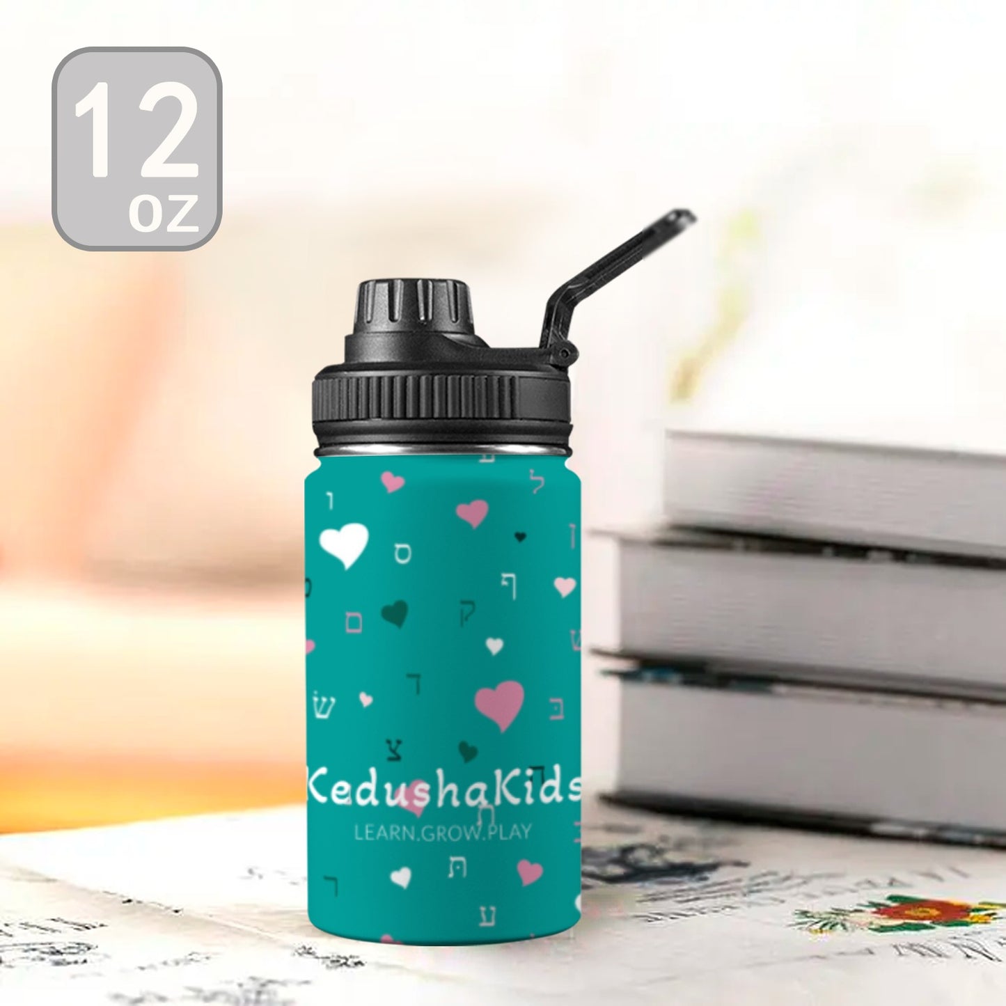 Green Pink Aleph Beis Hearts Kids Water Bottle with Chug Lid (12 oz)