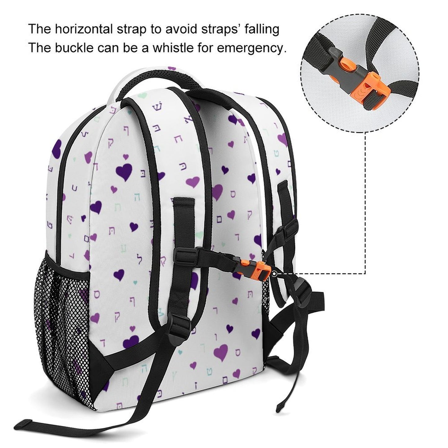Ahavas Yisroel Hearts in Purple Children's Backpack