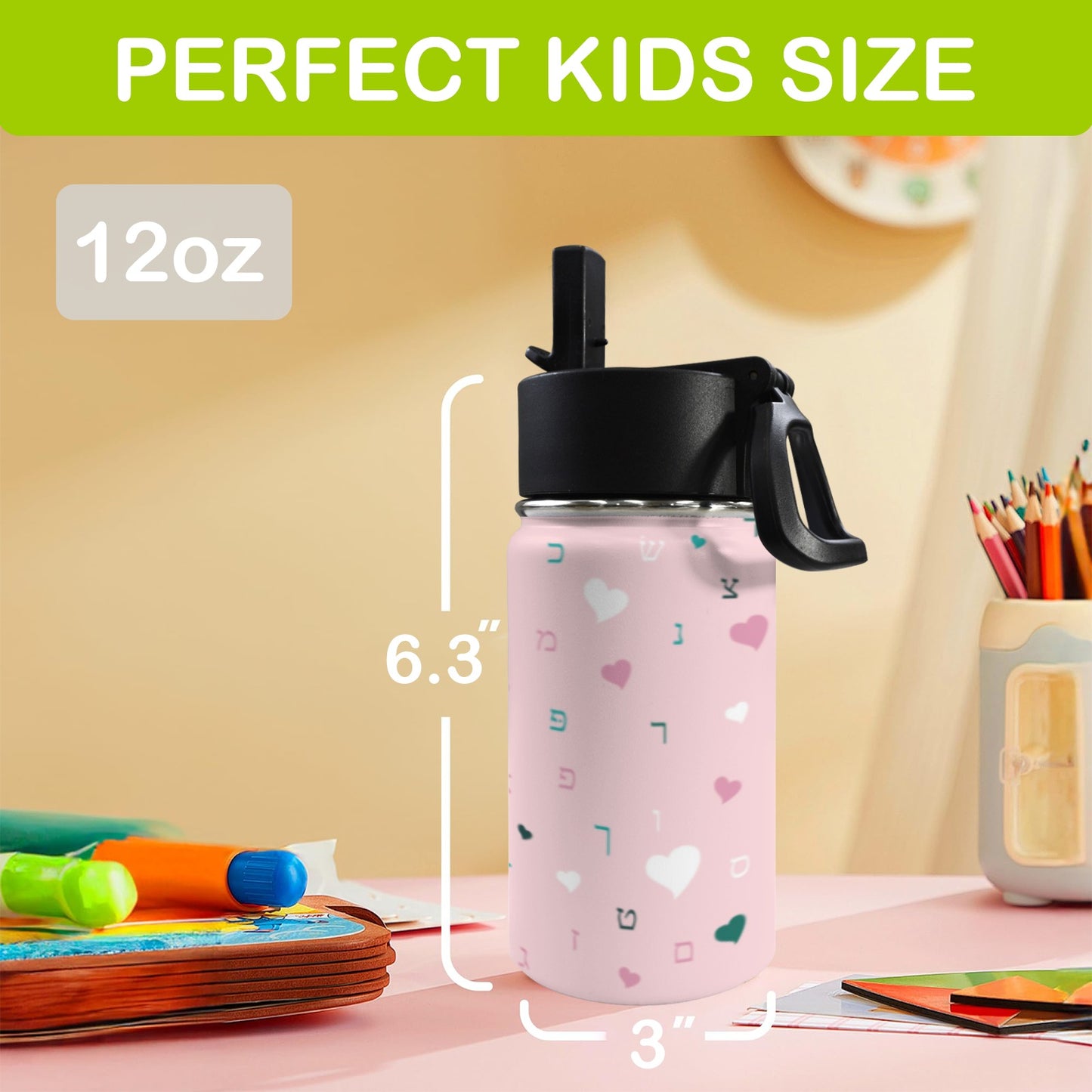 Pink Hearts Aleph Beis 12oz Toddlers Water Bottle with Straw Lid