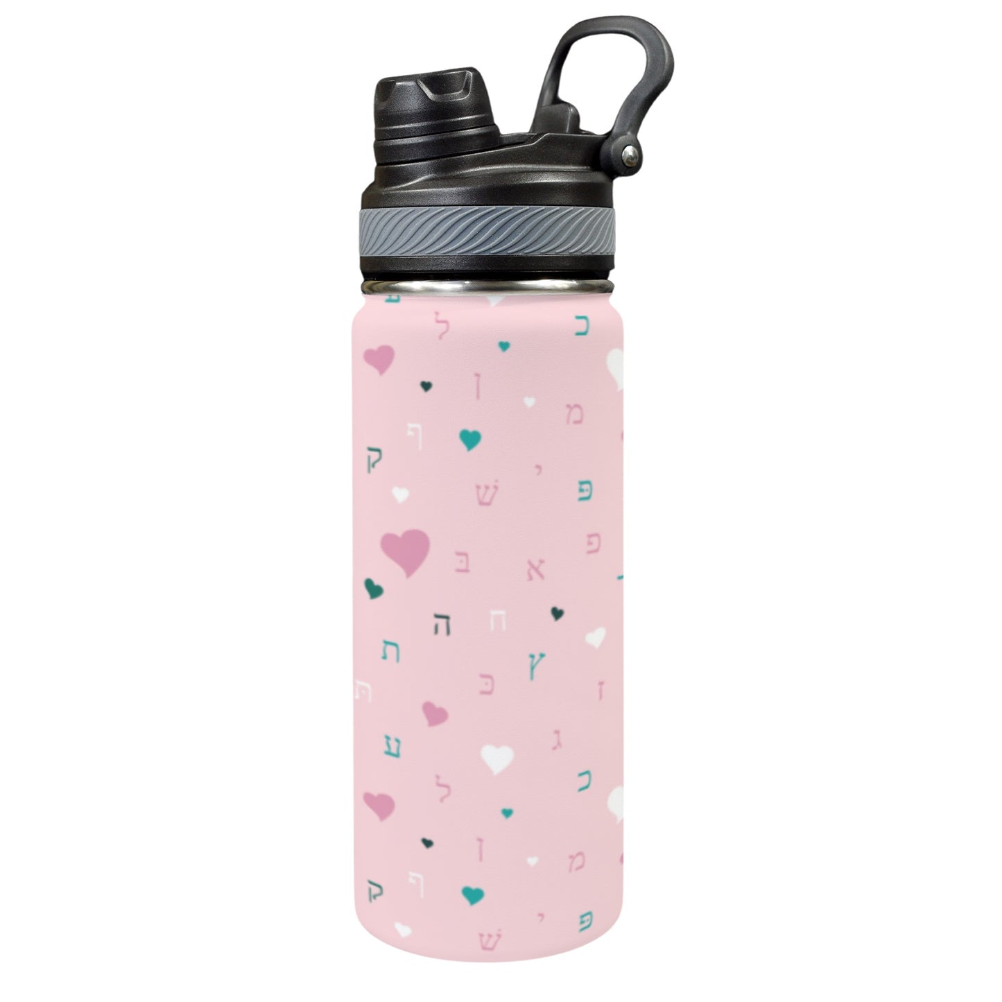 Pink Aleph Beis Hearts | Jewish Girls Insulated Water Bottle 18oz