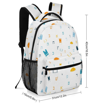 Mitzvah Boy White Children's Backpack