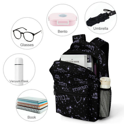"Chesed • Gevurah • Tiferes” Hebrew Values Children's Backpack