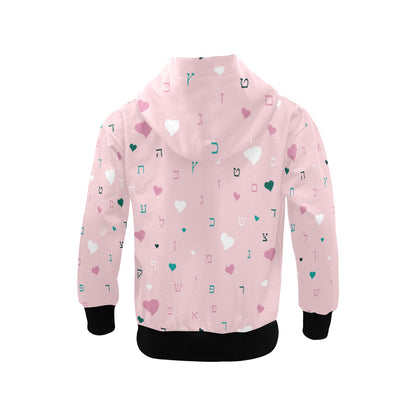 Ahava in Pink Little Girls' Zip Up Hoodie (Model H58)