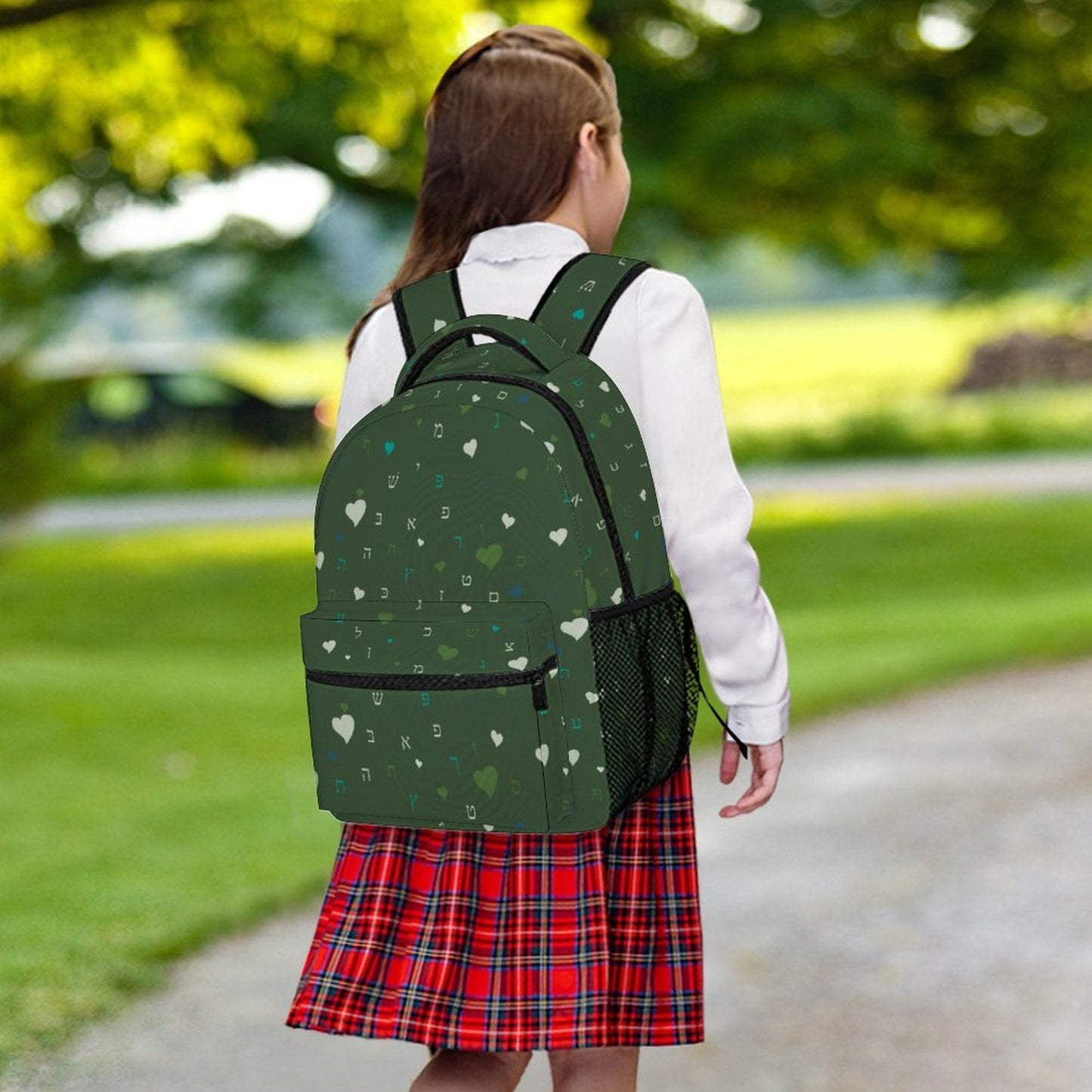 Forest Vibes Aleph Beis Hearts Children's Backpack
