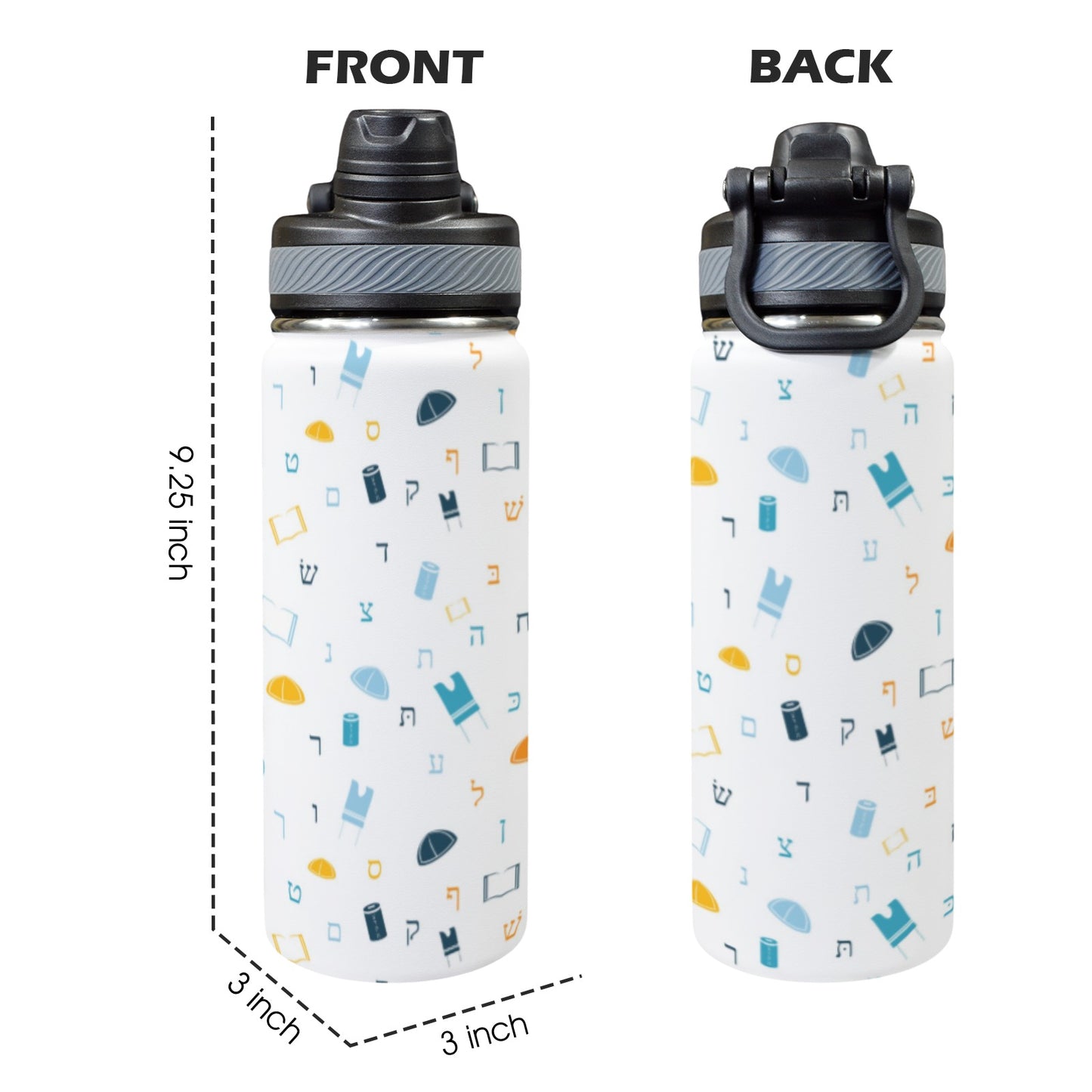 Mitzvah Boy White | Jewish Boys Insulated Water Bottle 18oz