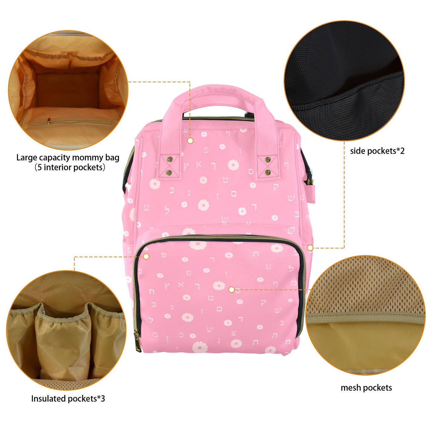 Pink Petal Letters Multi-Function Diaper Bag-New (Model 1688)