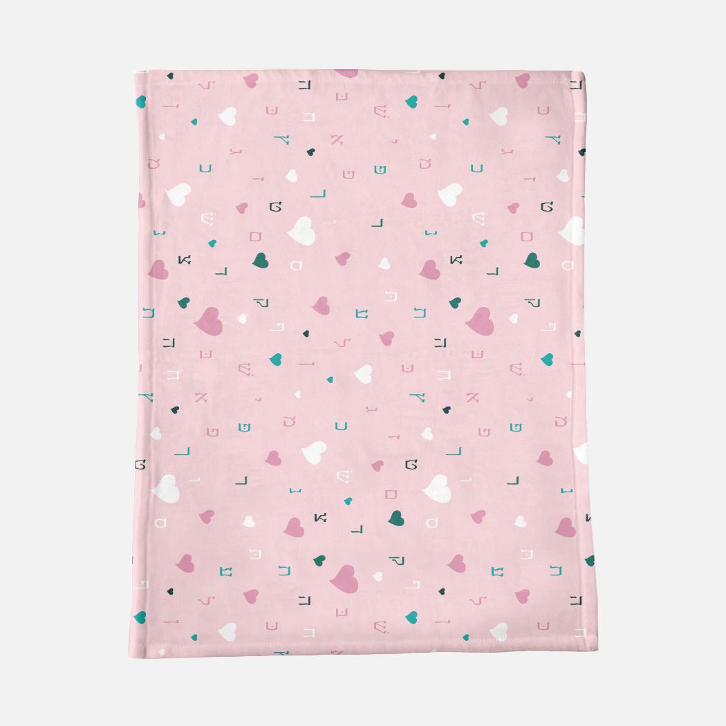 Pink Hearts Minky Baby Blanket - 30" x 40"